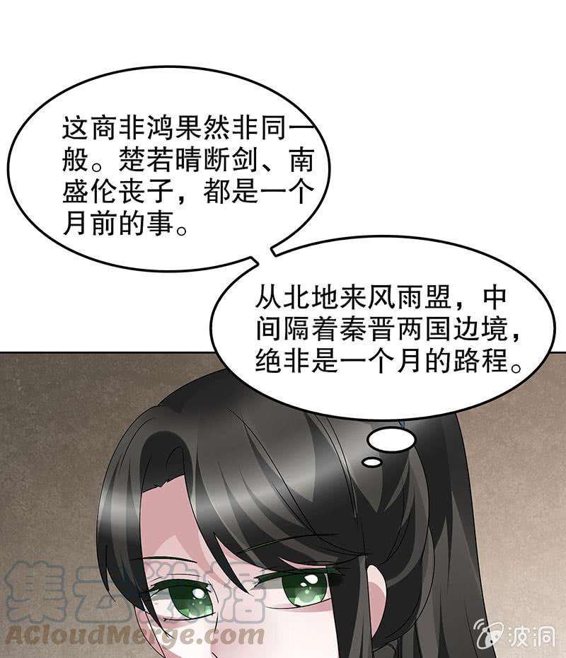 97.jpg