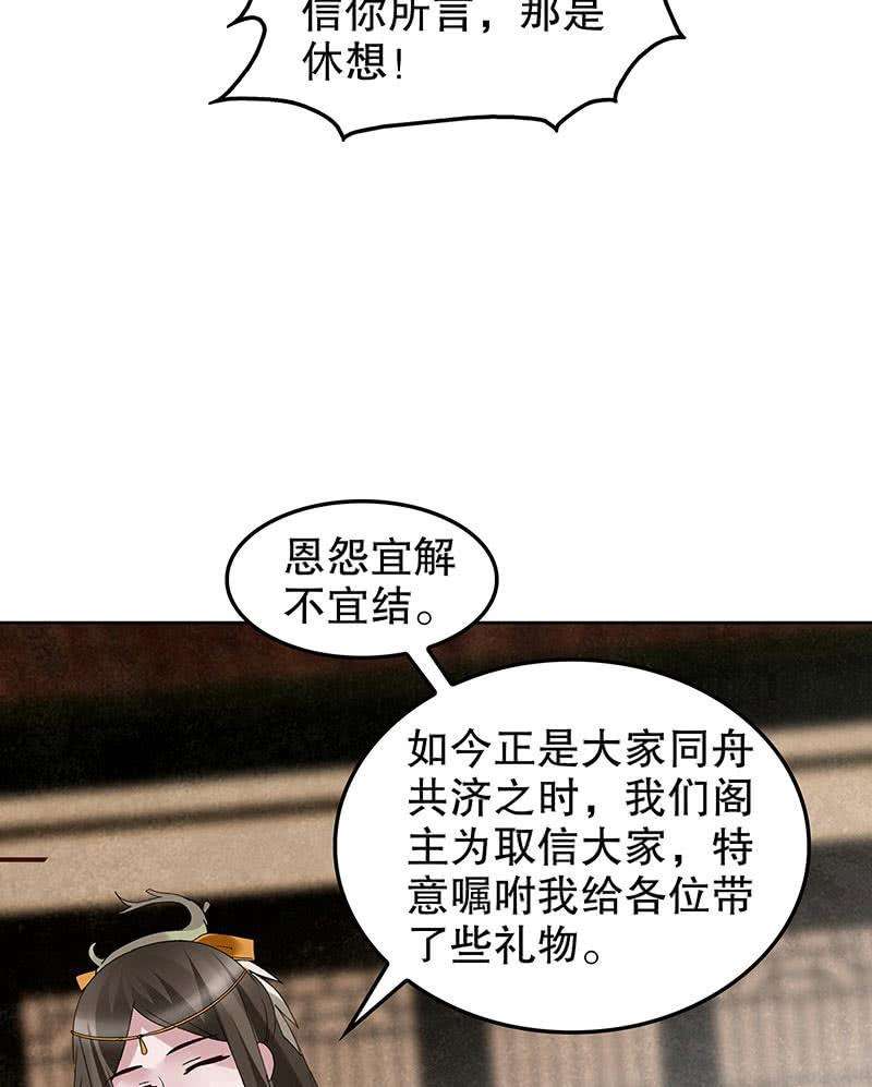 79.jpg