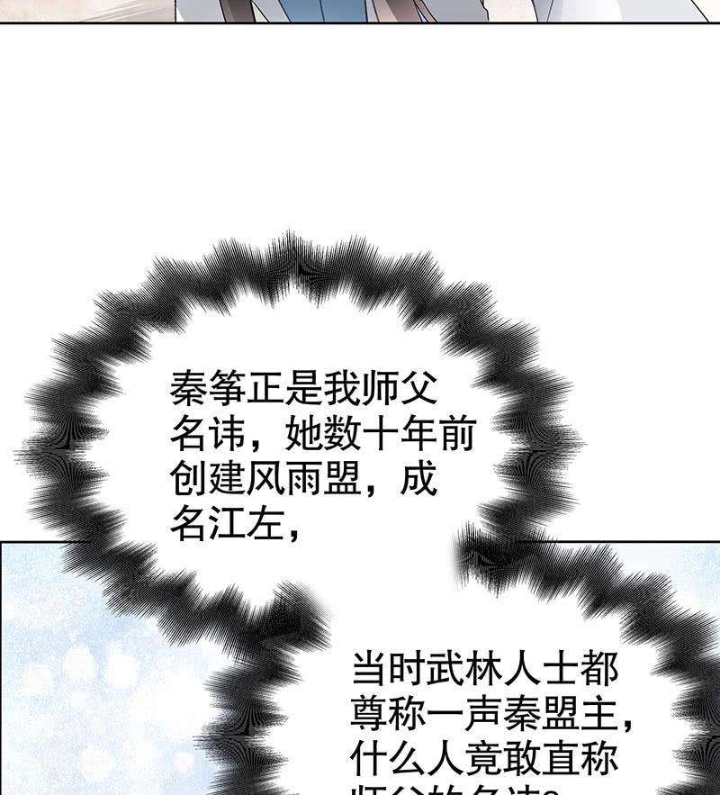 88.jpg