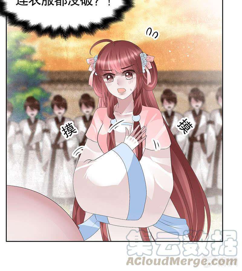 69.jpg