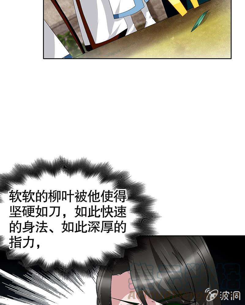 97.jpg