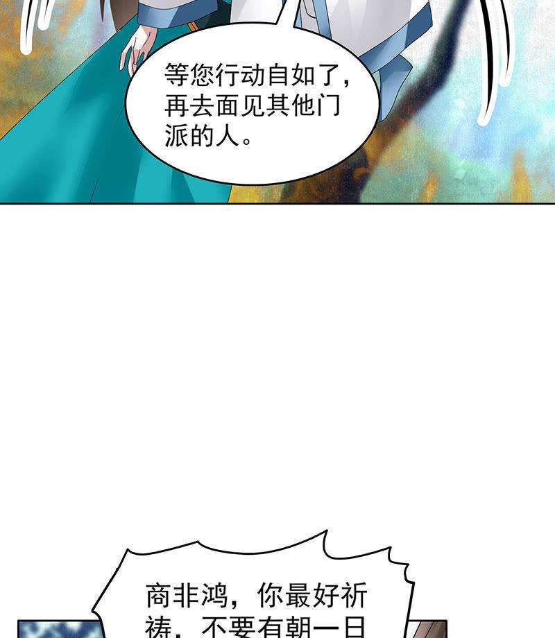 87.jpg