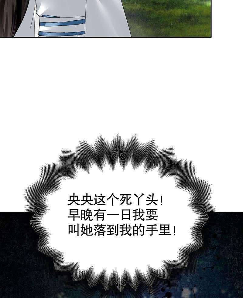 78.jpg