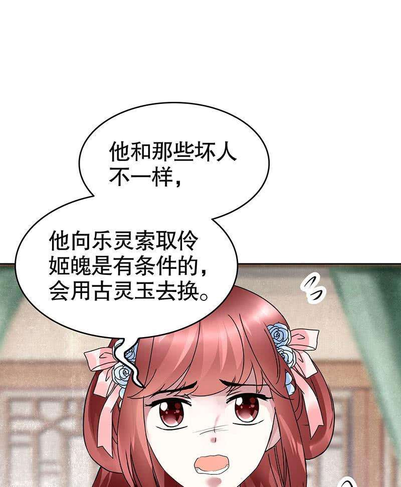 67.jpg