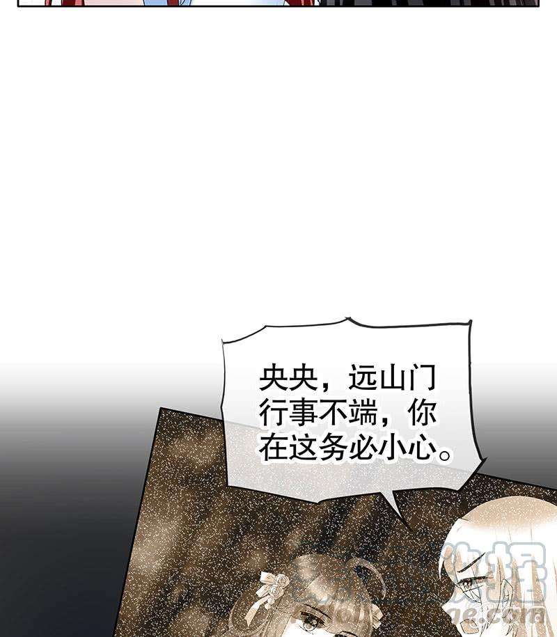 85.jpg