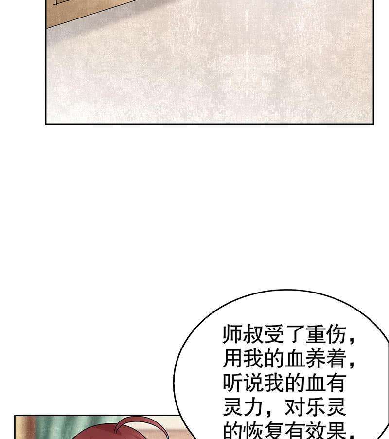 39.jpg