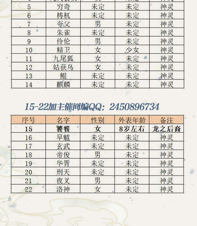 94.jpg