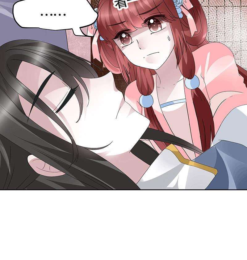 82.jpg