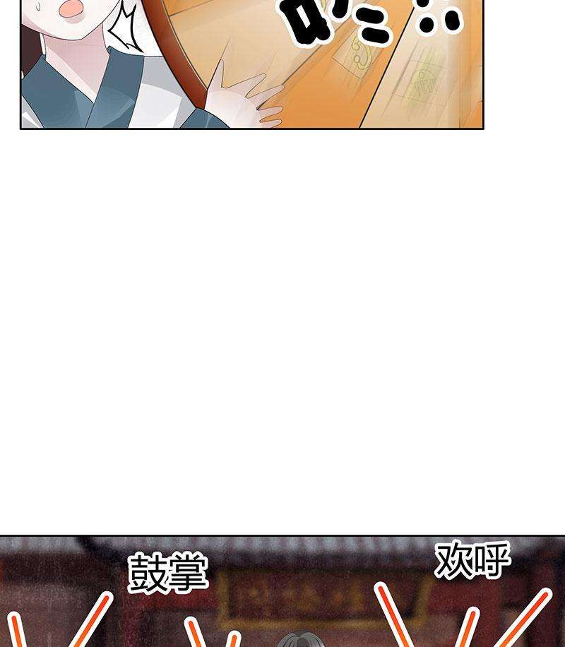 74.jpg