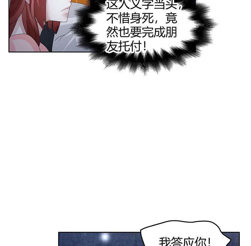 74.jpg