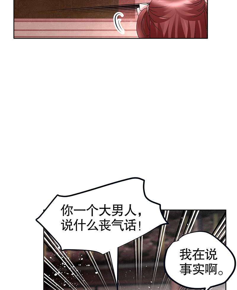 67.jpg