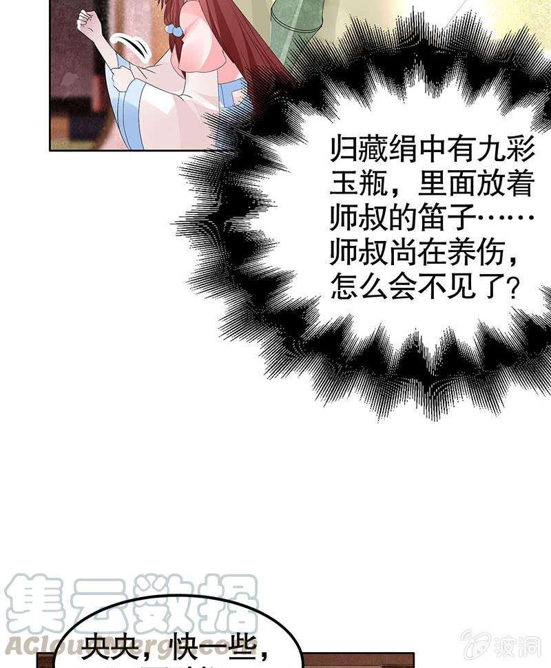 49.jpg