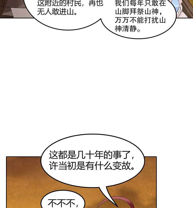 59.jpg