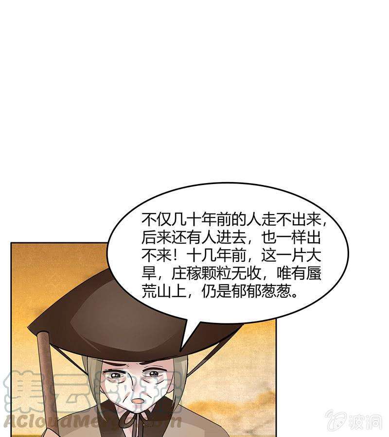 61.jpg