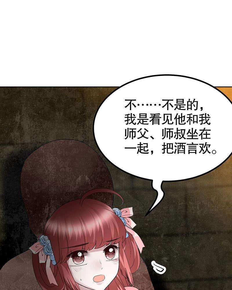 50.jpg
