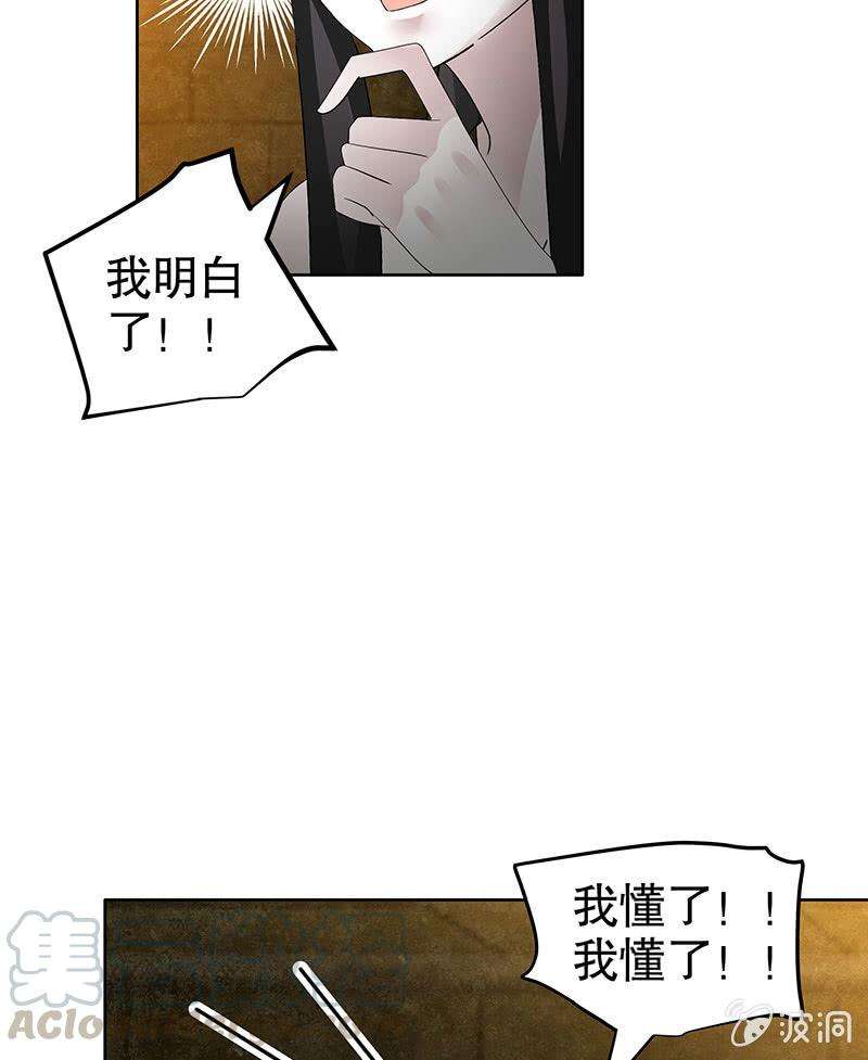 77.jpg