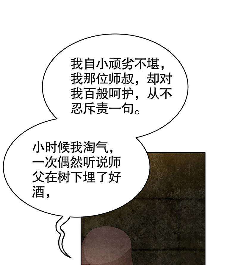 67.jpg