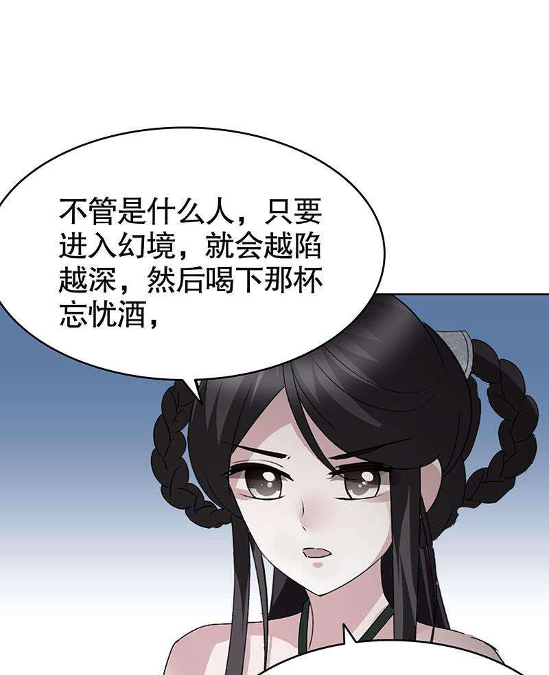 38.jpg