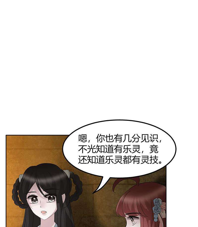 87.jpg