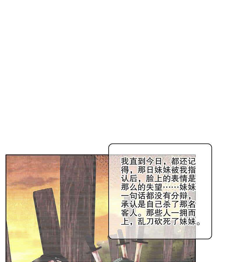 80.jpg
