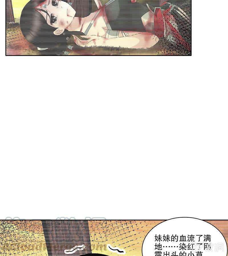 81.jpg