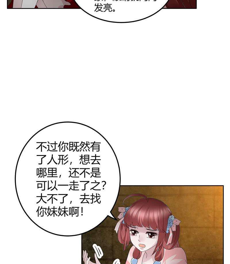 67.jpg