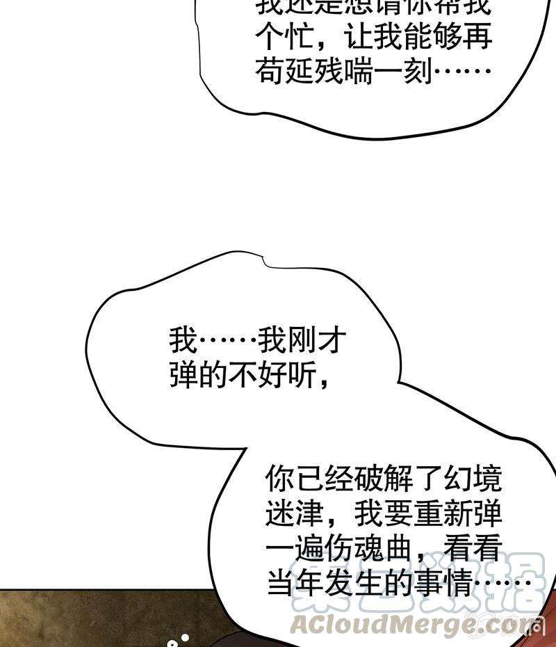 77.jpg