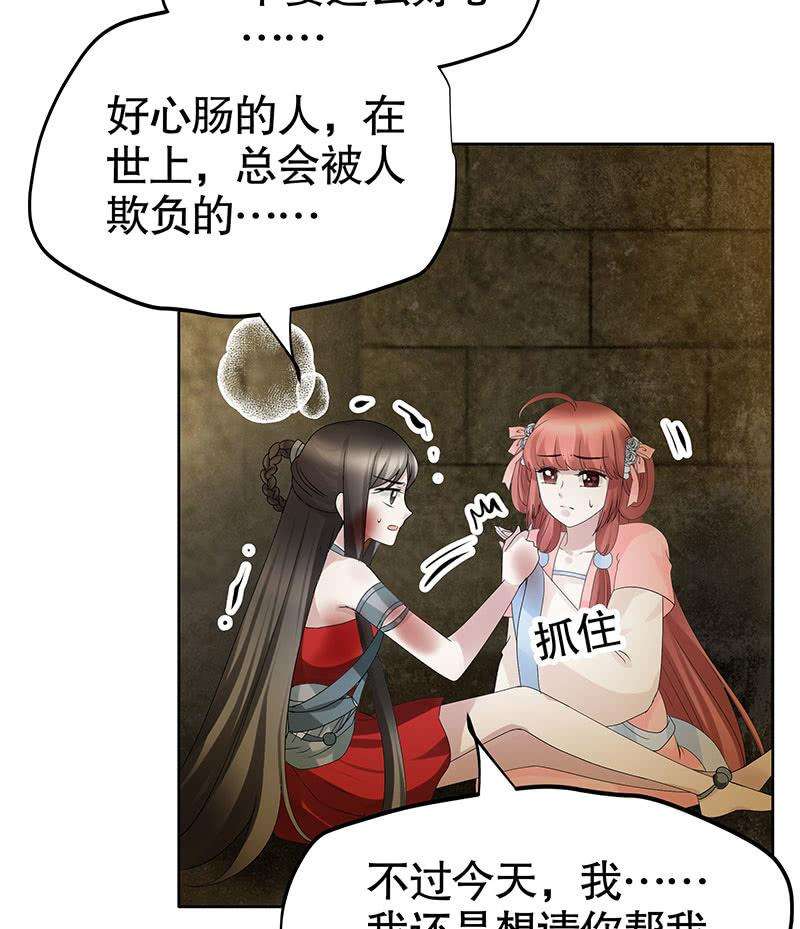 76.jpg