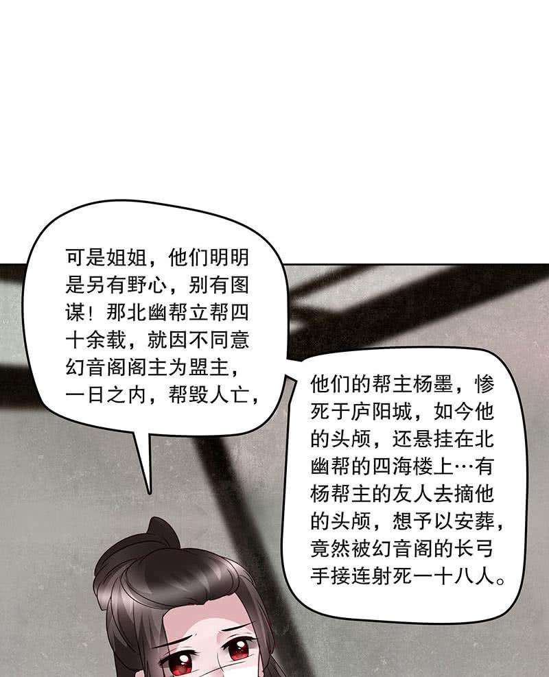42.jpg