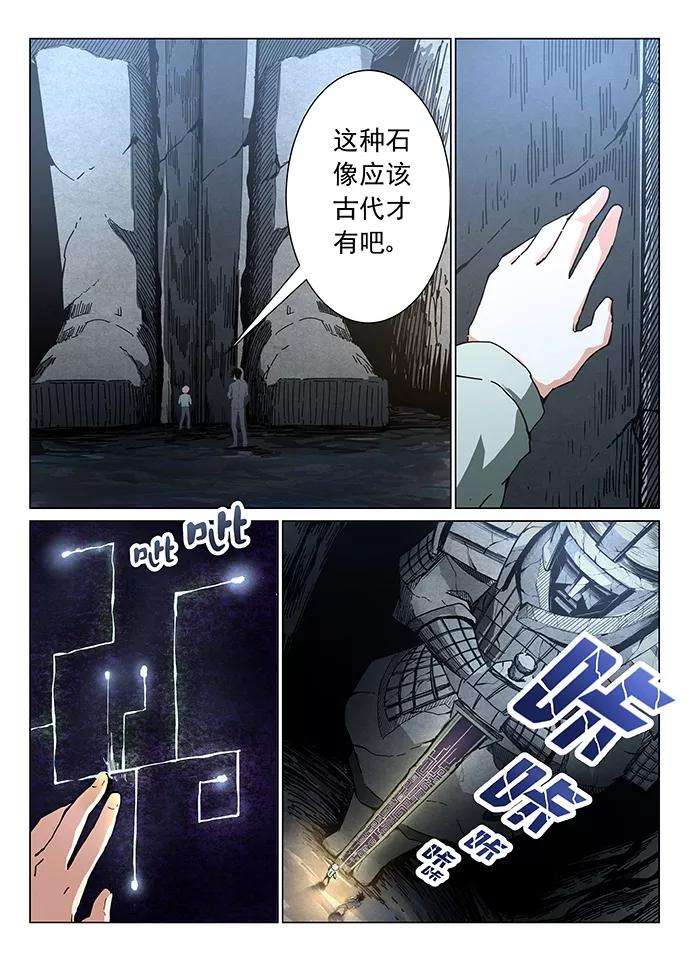 29.jpg
