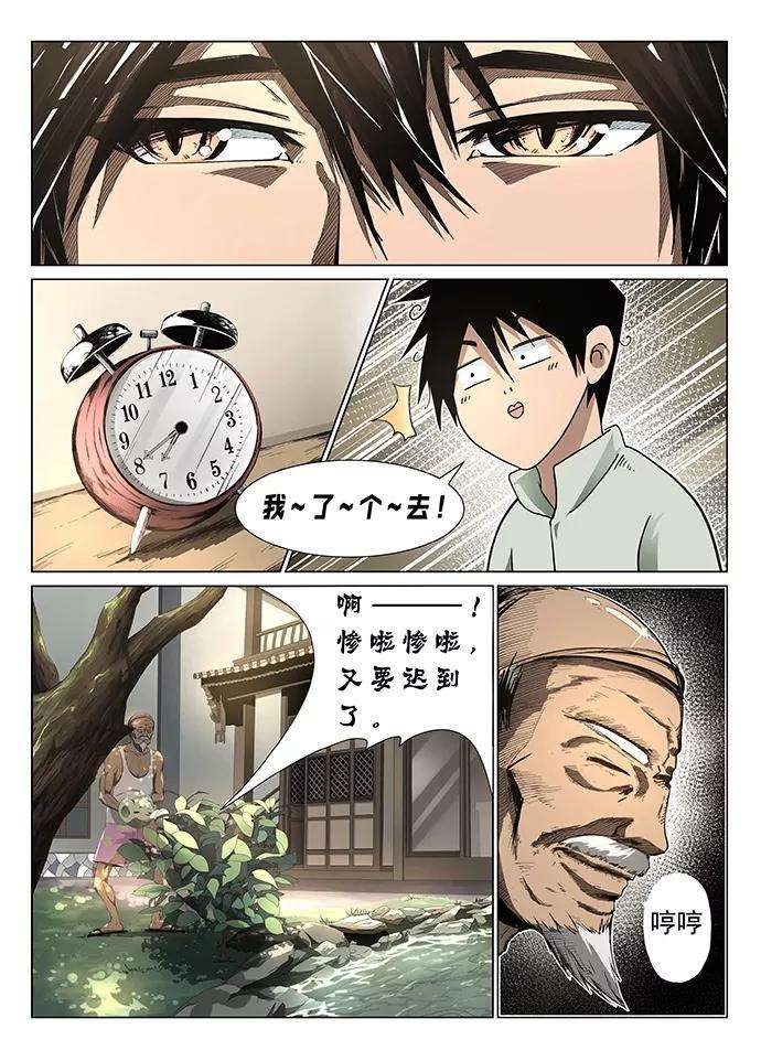 8.jpg