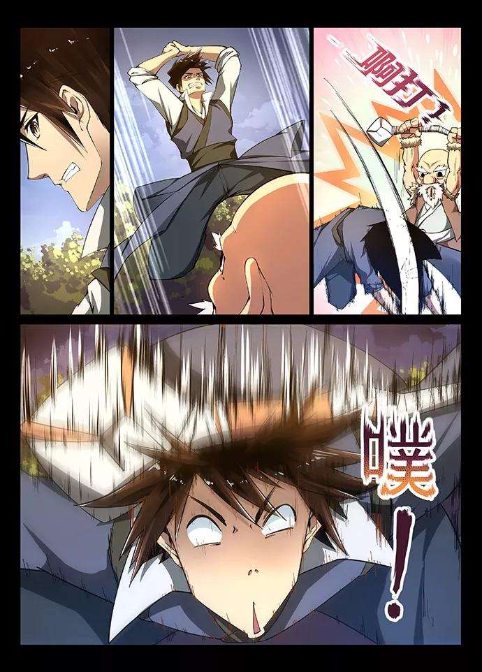 5.jpg