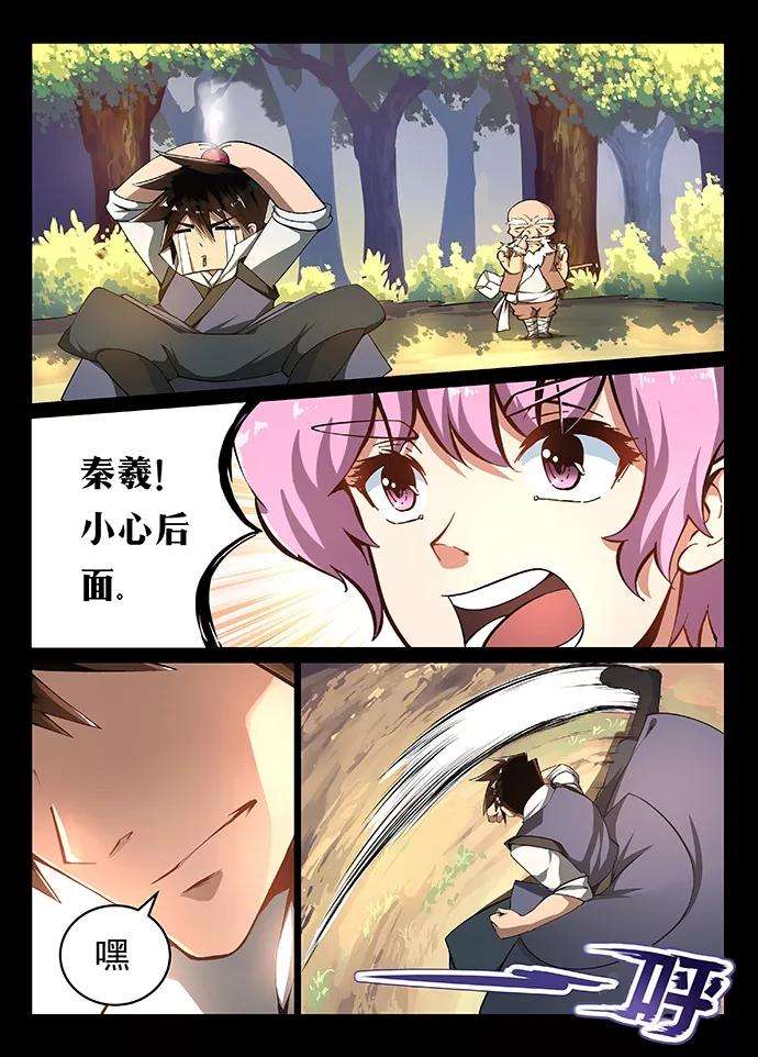 6.jpg
