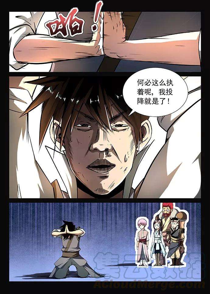 11.jpg