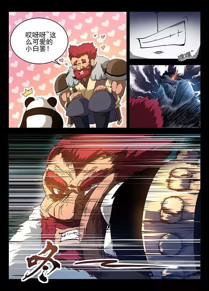 7.jpg