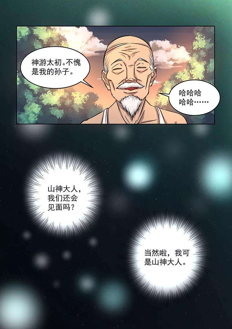 12.jpg