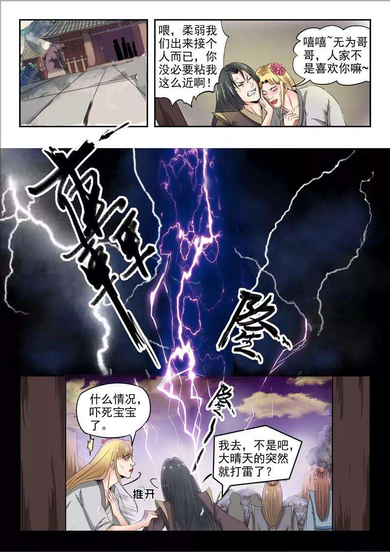 2.jpg