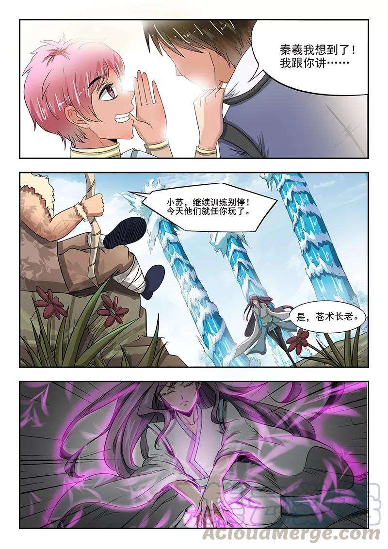 11.jpg