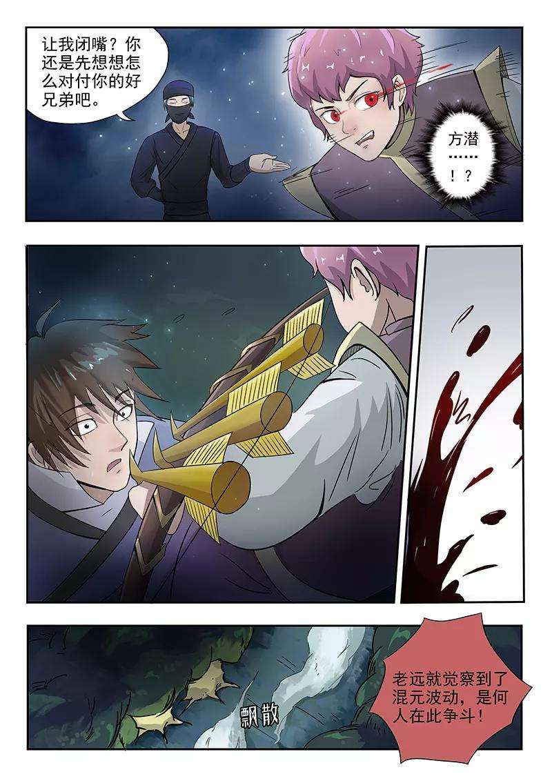 8.jpg
