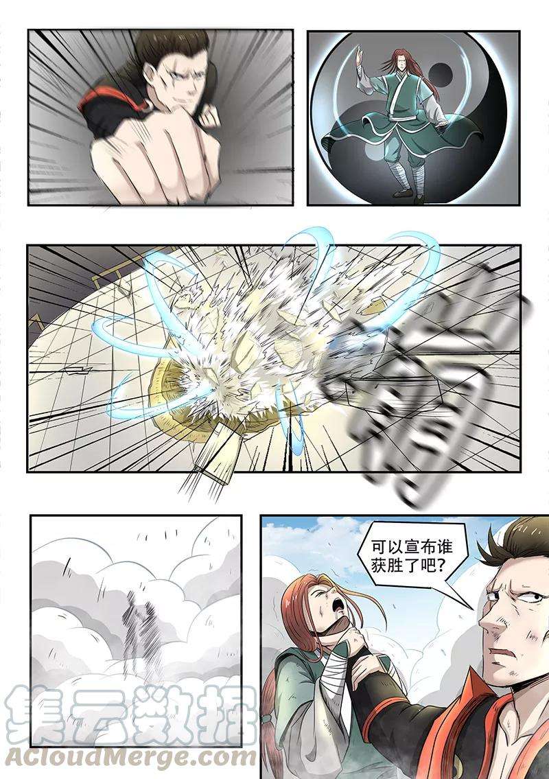 11.jpg