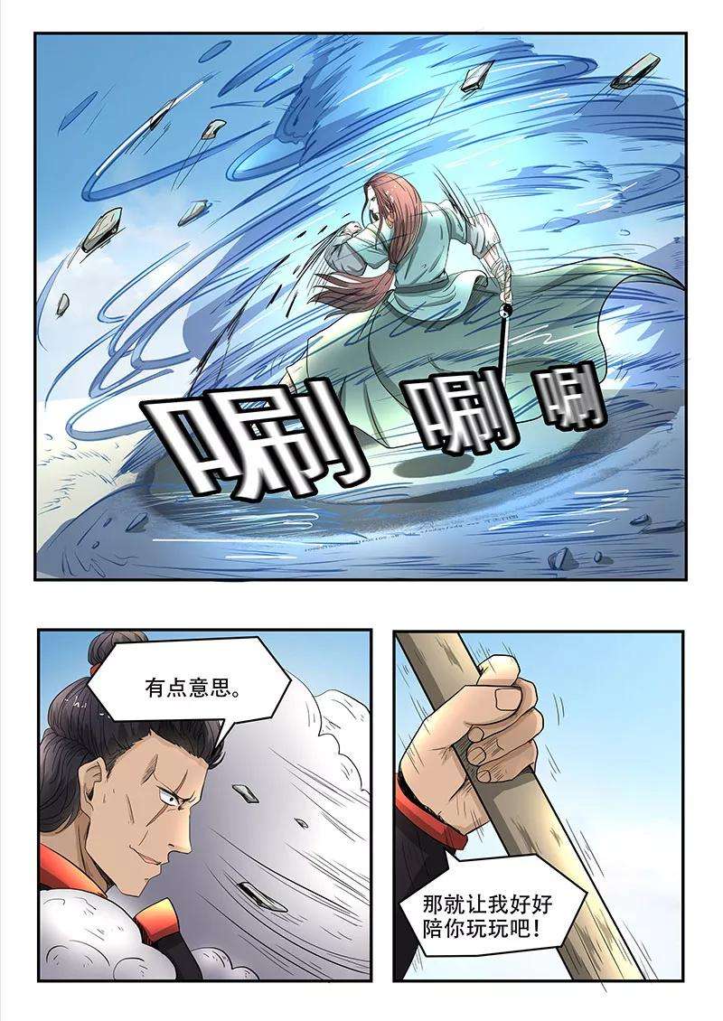 6.jpg