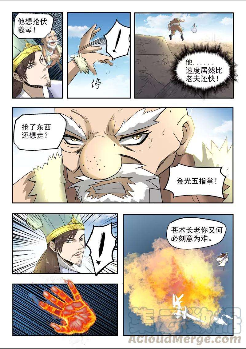 11.jpg