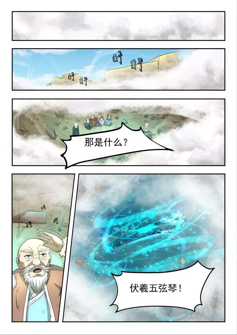 10.jpg