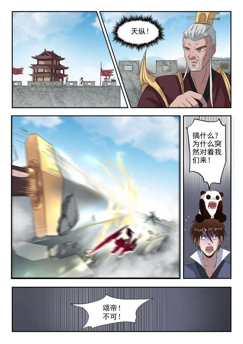 12.jpg