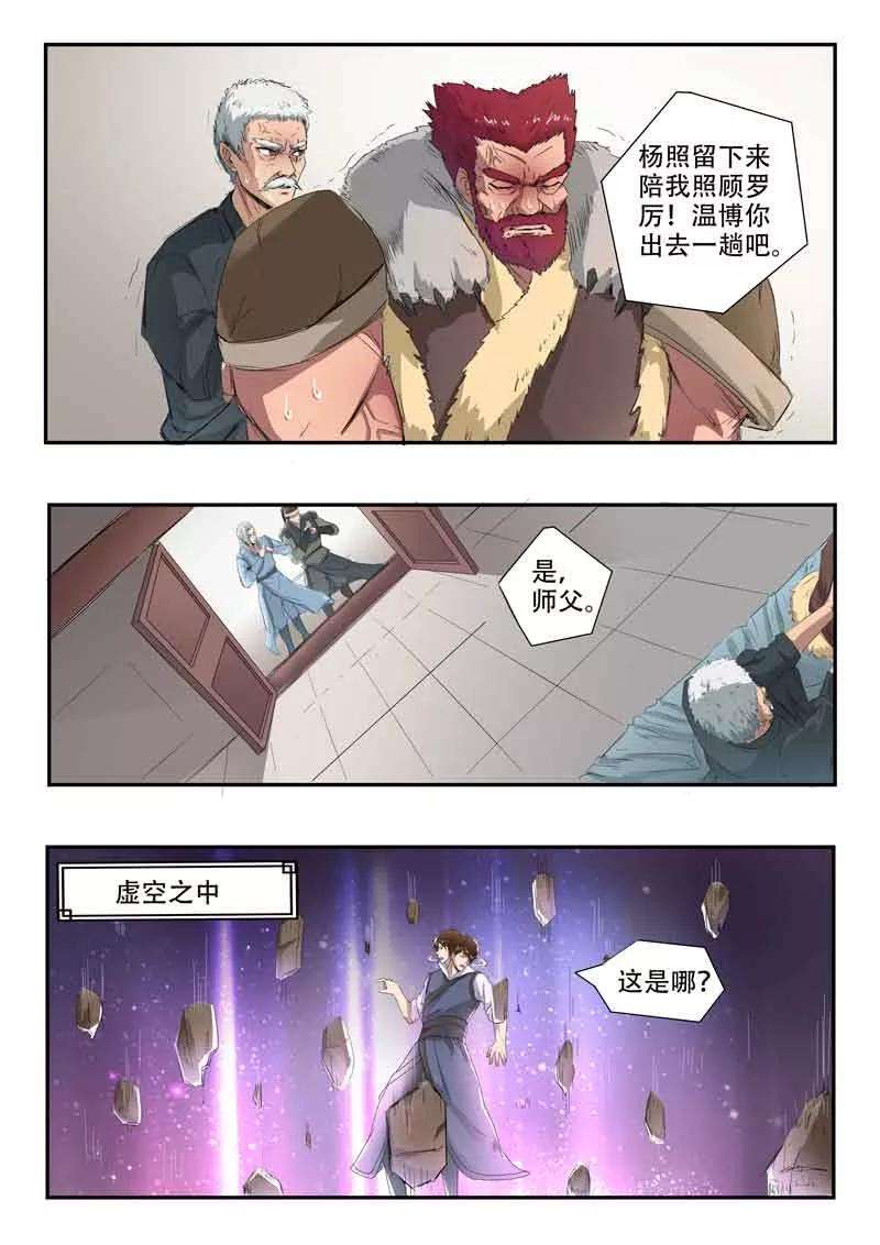 10.jpg