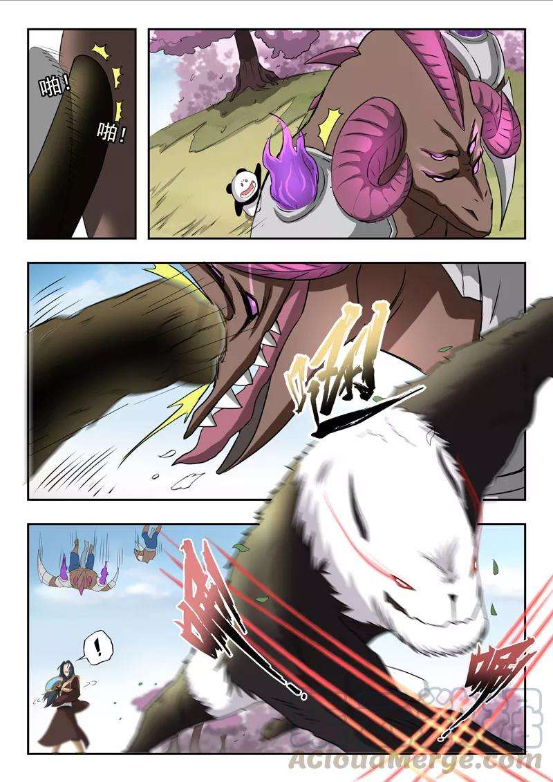 11.jpg