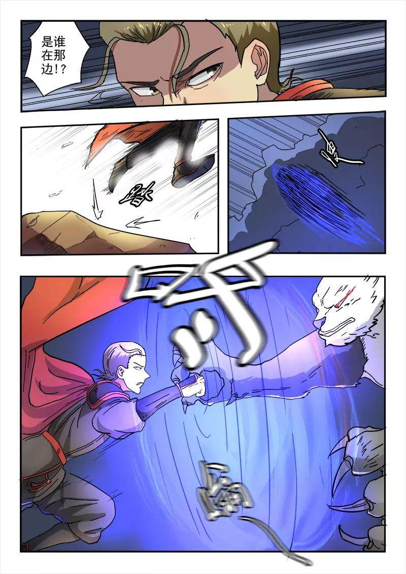 6.jpg