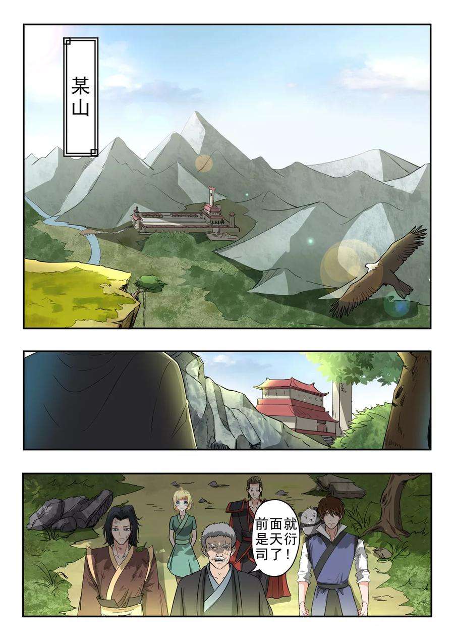 2.jpg