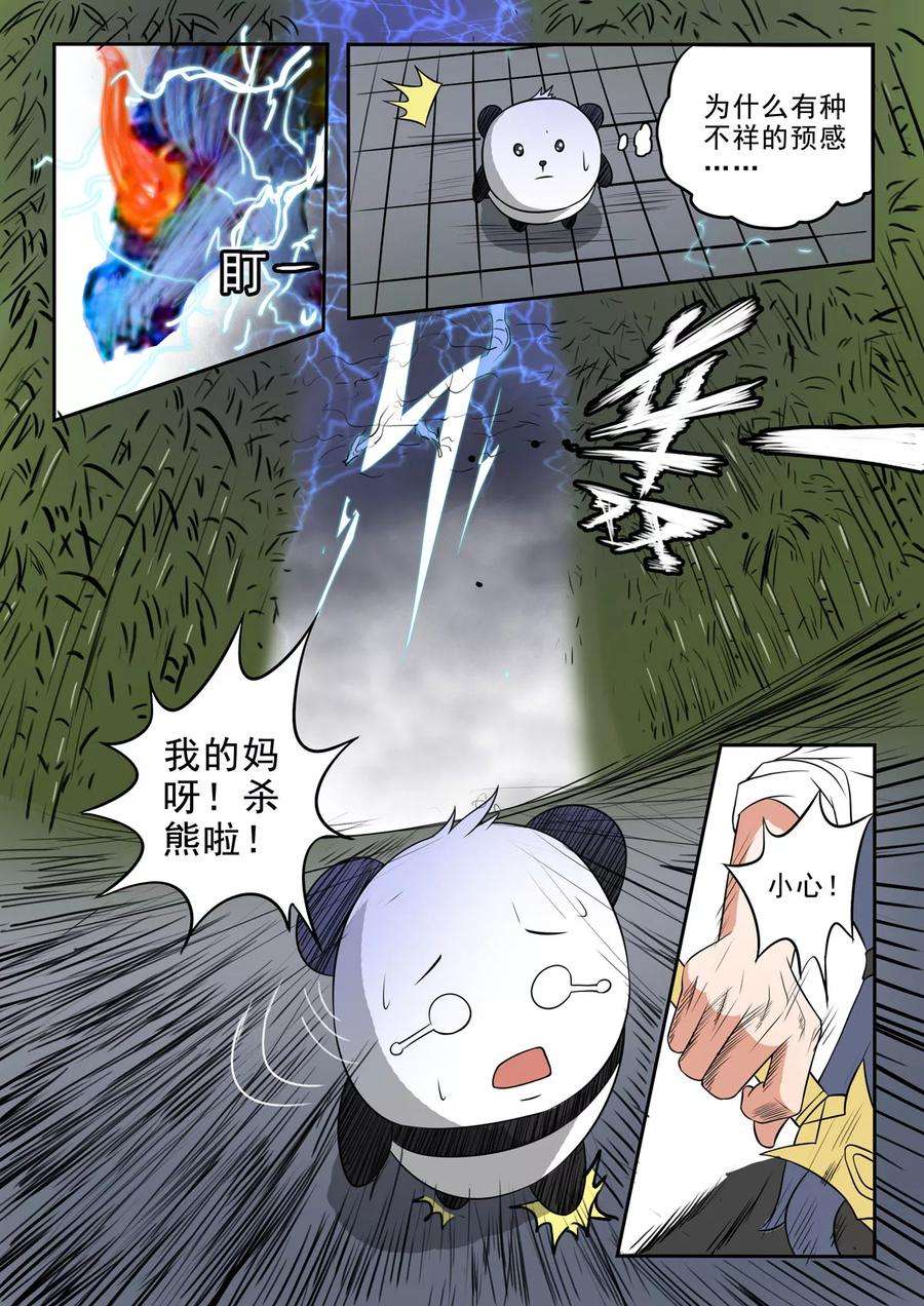 12.jpg