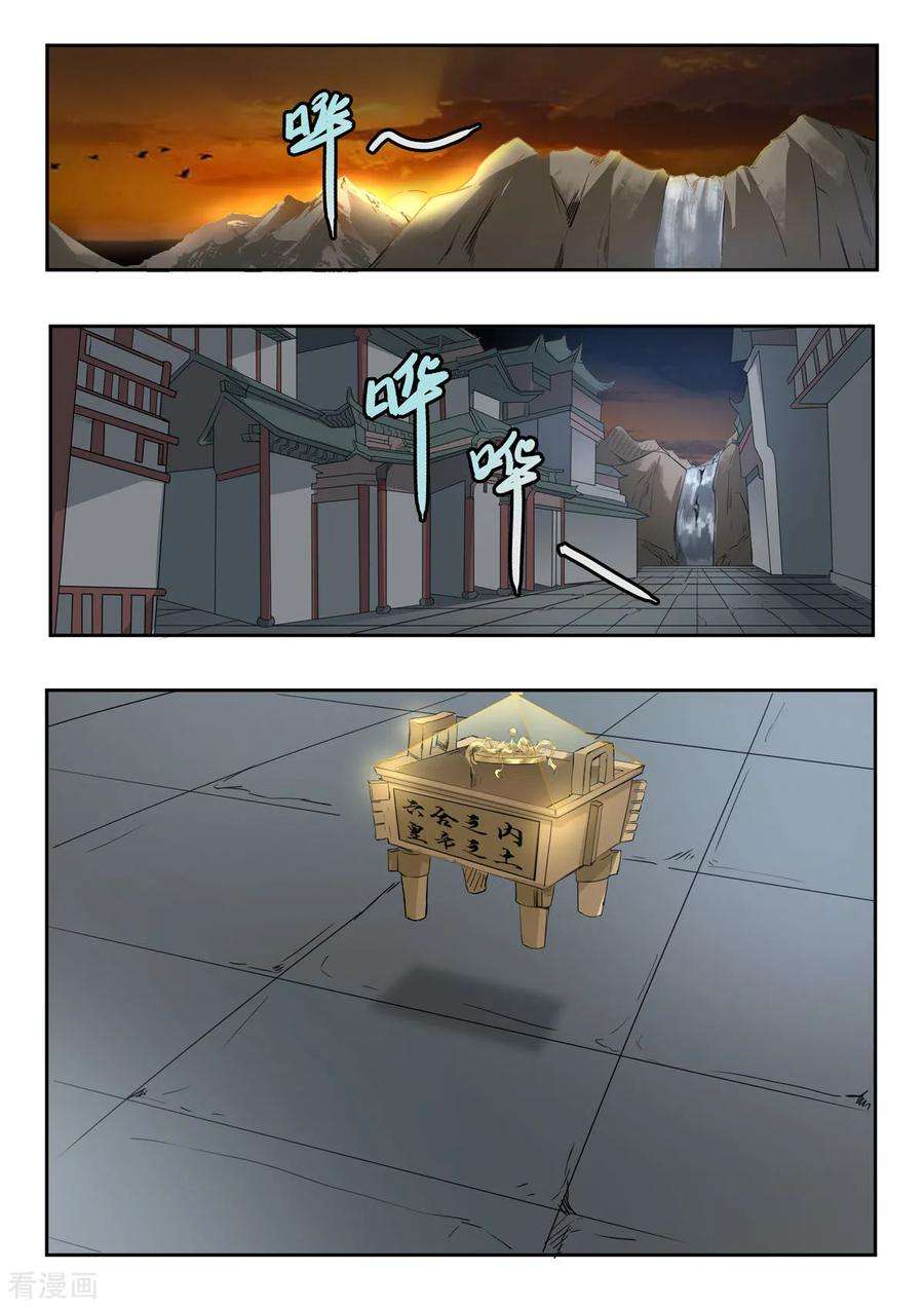 8.jpg